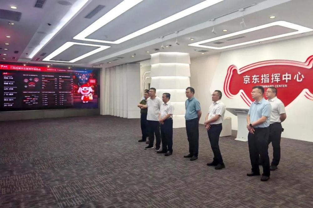 66de5bfdf2430 Z6·尊龙凯时「中国」官方网站